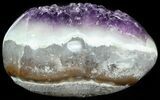 Purple Amethyst Crystal Heart - Uruguay #46203-1